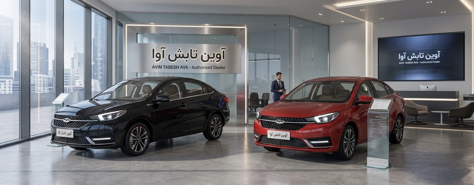 خرید اینوی (ENVOY) در قزوین